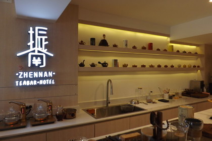 店内の様子